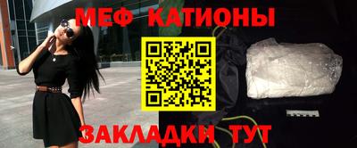 mdpv Лесосибирск