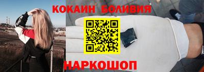 mdpv Лесосибирск