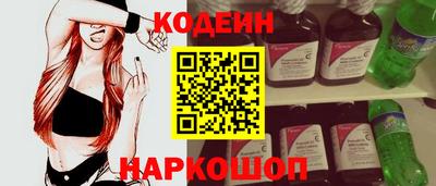 mdpv Лесосибирск