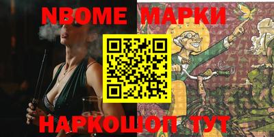 mdpv Лесосибирск