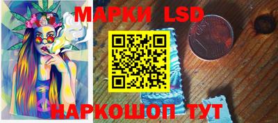 мефедрон мука Ливны