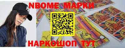мефедрон мука Ливны