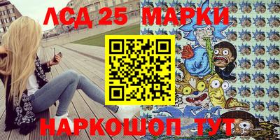 mdpv Лесосибирск
