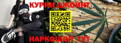 марки nbome Мариинск