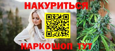 соль курить ск Ликино-Дулёво