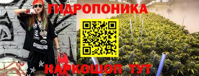 соль курить ск Ликино-Дулёво