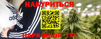 mdpv Лесосибирск