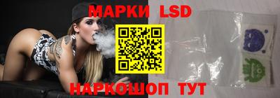 mdpv Лесосибирск