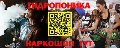 мефедрон мука Ливны