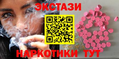 мефедрон мука Ливны