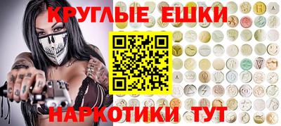 mdpv Лесосибирск
