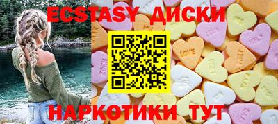 mdpv Лесосибирск