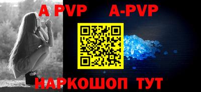 соль курить ск Ликино-Дулёво