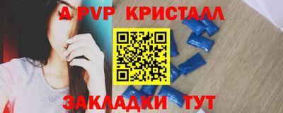 мескалин Малгобек
