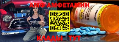 соль курить ск Ликино-Дулёво