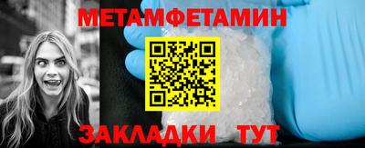 mdpv Лесосибирск