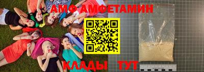 соль курить ск Ликино-Дулёво