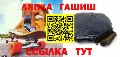 мефедрон мука Ливны