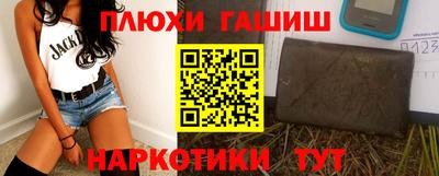 mdpv Лесосибирск