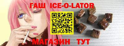 mdpv Лесосибирск