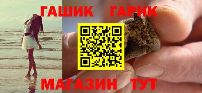 мефедрон мука Ливны