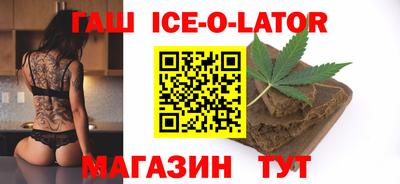 МДМА Малоярославец