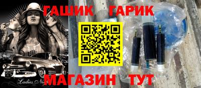 мефедрон мука Ливны