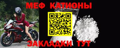соль курить ск Ликино-Дулёво