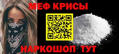 соль курить ск Ликино-Дулёво
