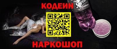 mdpv Лесосибирск