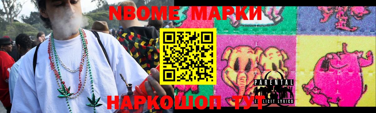 Электросталь  hydra tor  Вход с VPN  LSD-25 экстази ecstasy  Лсд 25 экстази 